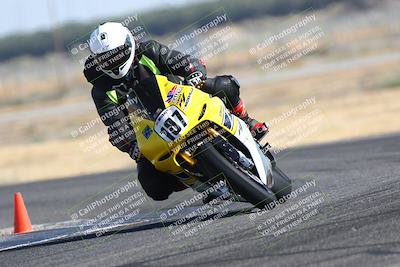 media/Aug-03-2024-TrackDaz (Sat) [[30bed884ff]]/B Group/920am (Sweeper)/